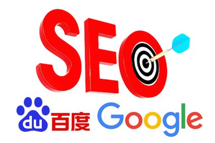 SEO站内优化有哪些方法